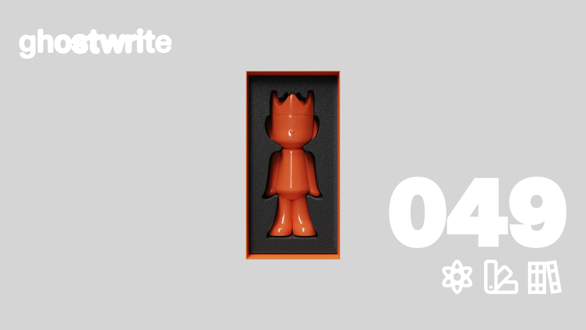 Orange Vibe Orange Vibe from Schrodinger's ghost