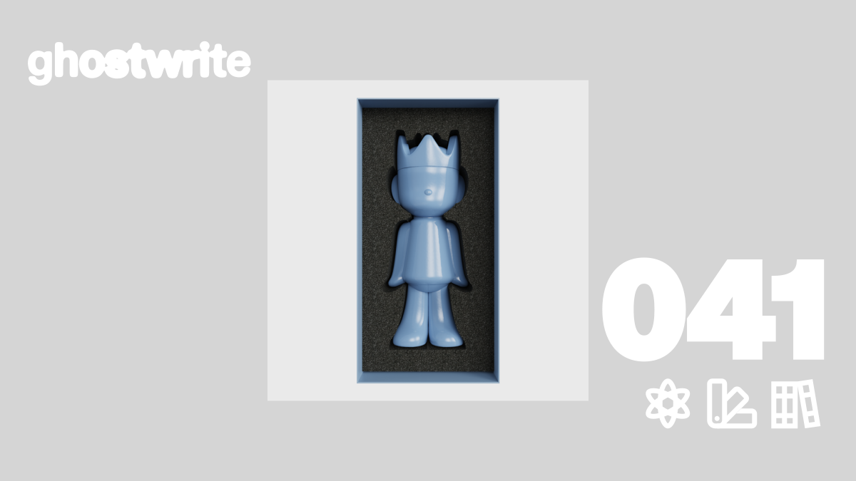 Winter Blue