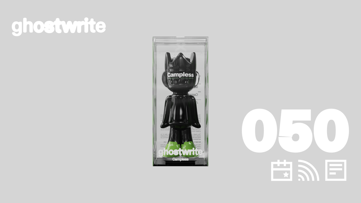 Campless